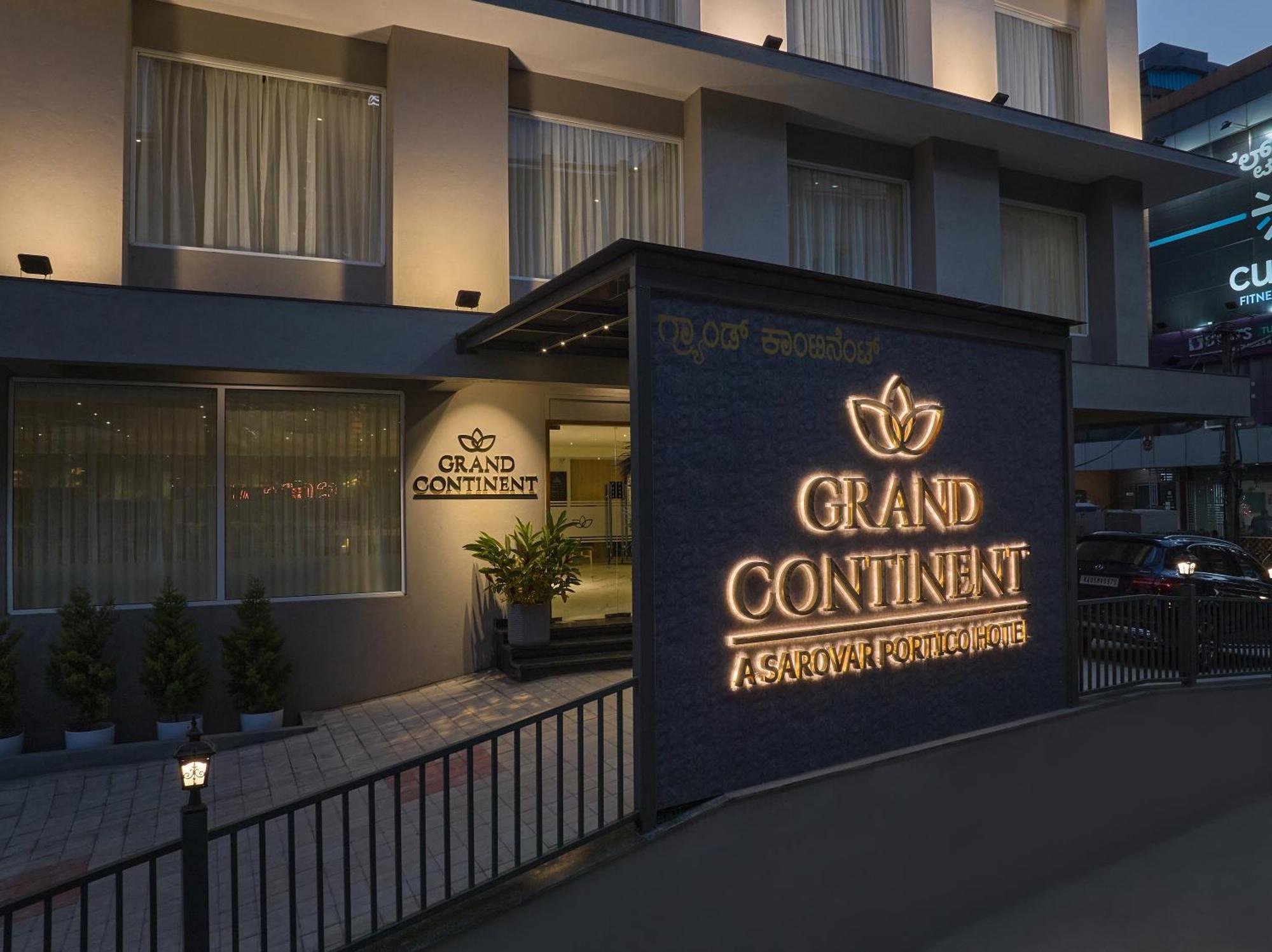 Grand Continent Hebbal A Sarovar Portico Affiliate Hotel バンガロール エクステリア 写真